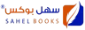 Sahel Books