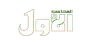 YemenSoft